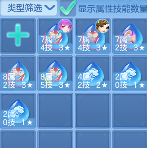 f8294960d5055bc62ddf197a40612824.png