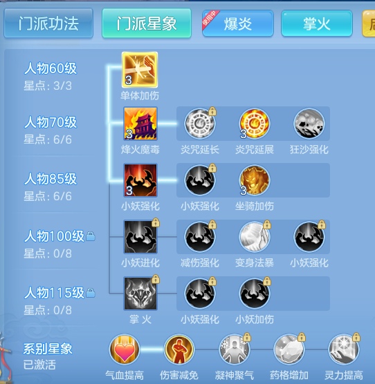 ScreenShot_2026-05-16_134036_879.png