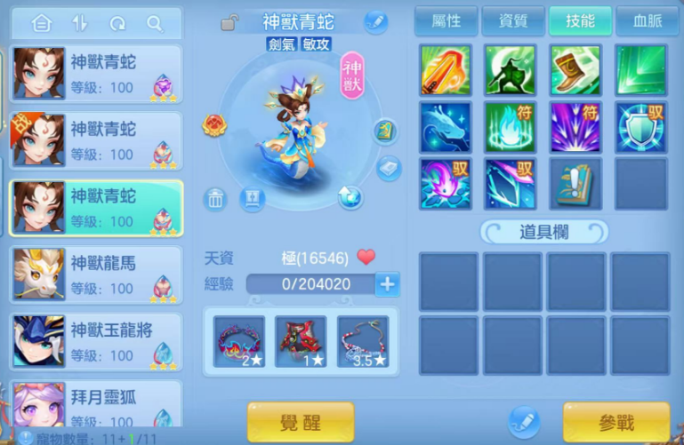 微信图片_20260516225429.png