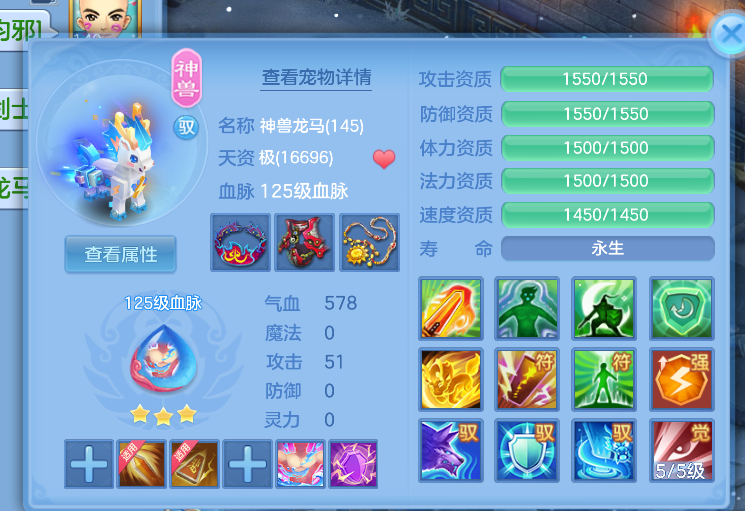 微信图片_202605162307181.png