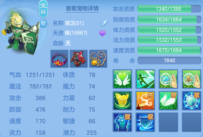 微信图片_20260516100436_42_13927.png