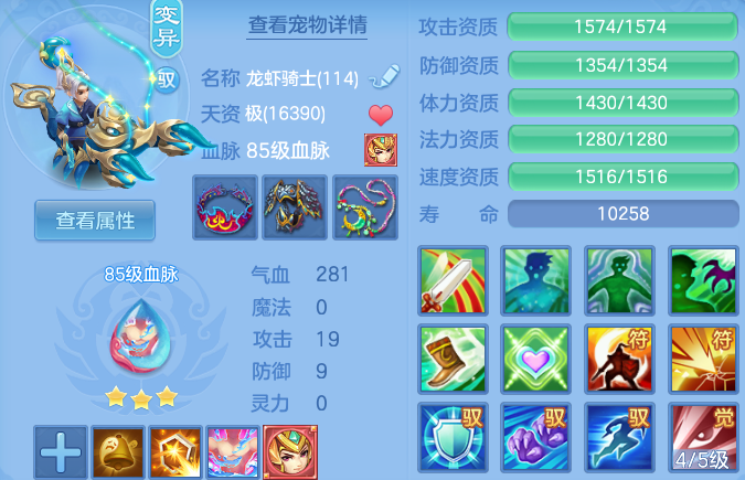 微信图片_20260516100436_43_13927.png