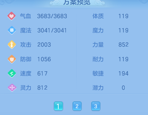 微信图片_20260516095549_16_13927.png