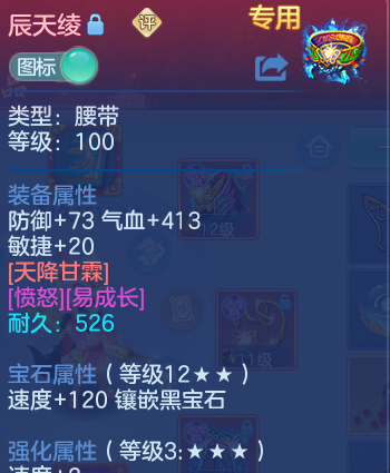 微信图片_20260516095823_25_13927.png