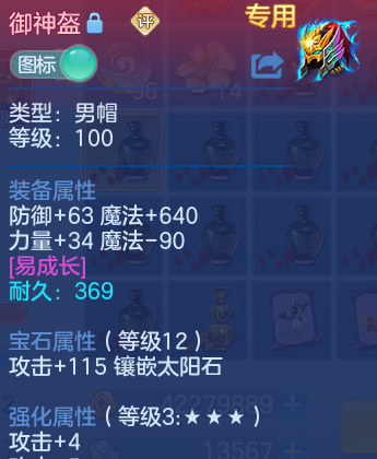 微信图片_20260516095823_26_13927.png