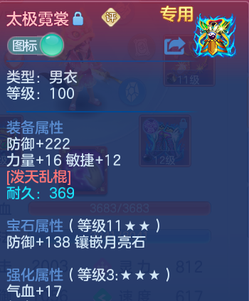 微信图片_20260516095702_24_13927.png