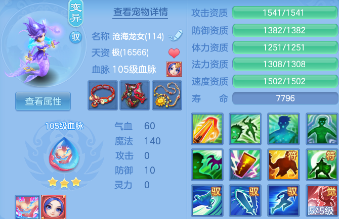 微信图片_20260516100319_40_13927.png