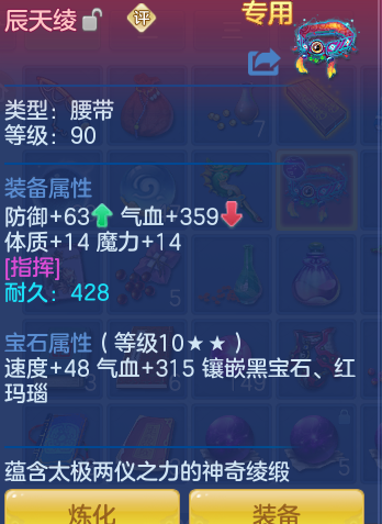 ScreenShot_2026-05-15_235803_104.png