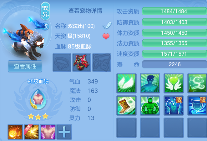 ScreenShot_2026-05-16_000116_438.png