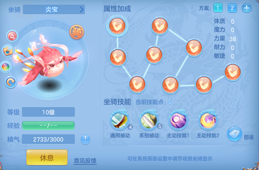 ScreenShot_2026-05-16_000240_217.png