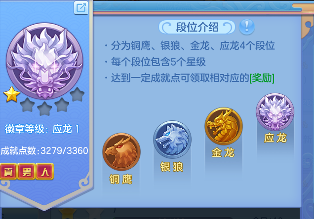 ScreenShot_2026-05-16_000249_350.png