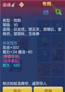 ScreenShot_2026-05-16_001136_718.png
