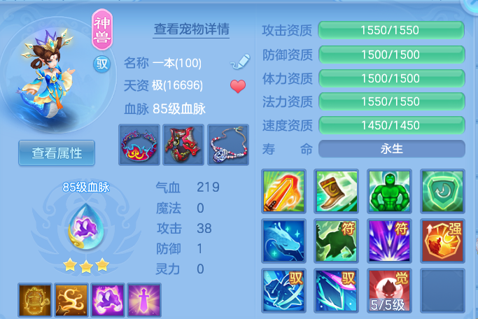 7-260516001H1S0.png