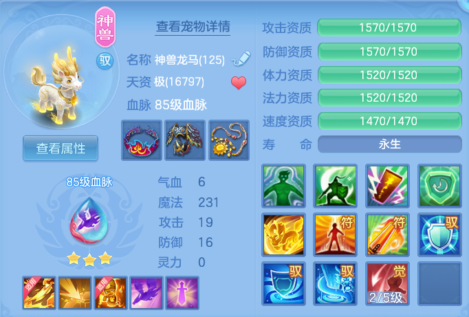 d957f94e69febb33a4658c8b52ae38a2.png