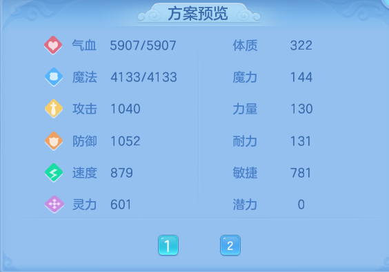 cd578fc662e863aaf1f7b6fae01465e9.png
