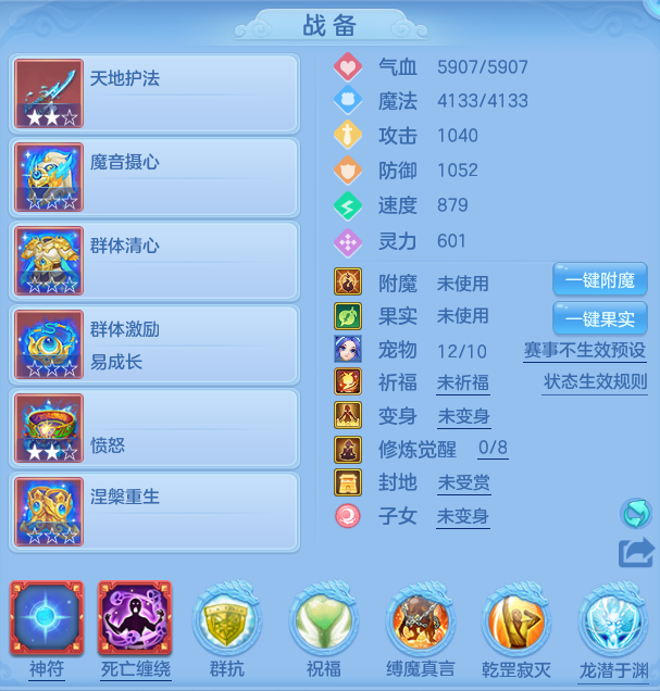 c05d5e6dcc0642791bcccd41455d04d1.png
