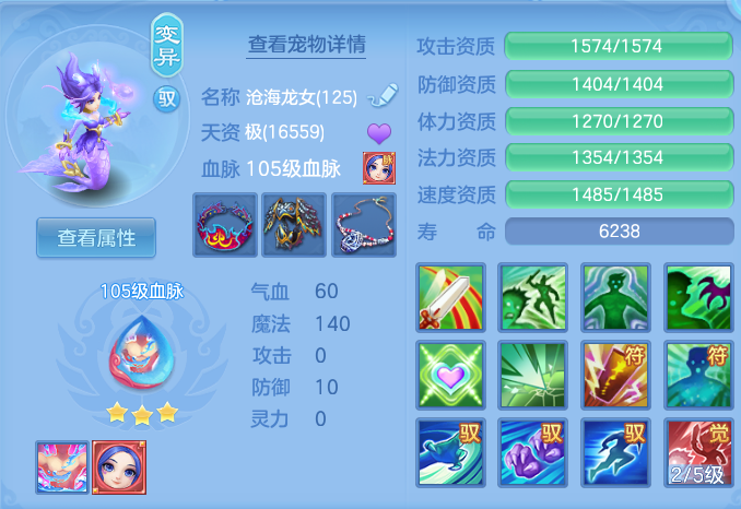 1f14a846ba704ec1229df32aeae9c9c9.png
