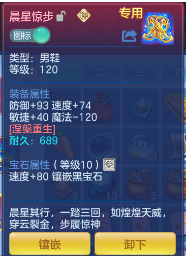 9a1139dca17595fb3d8d992c1b1656b4.png