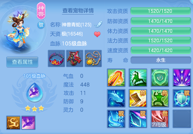 9c7414d07001af416c65af99e33f4aae.png