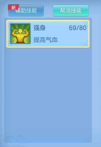 4bdf687c75c3ad265e51cd0a563b5d36.png