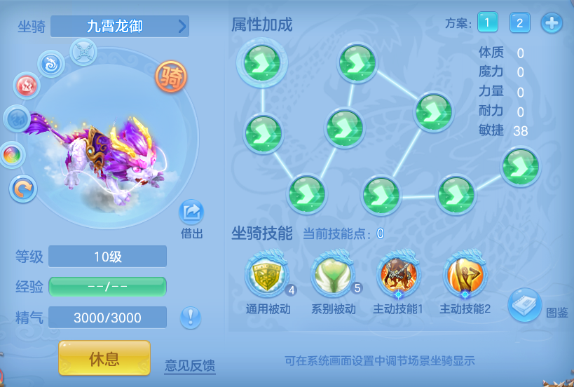 6b9ab1a09eddbf9389effb37ca5517e3.png