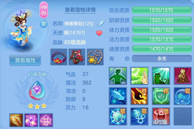 1ab5d107df9dfd81bae5d3f14329fe46.png