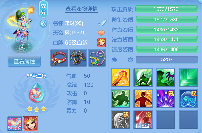 19e4677d301ee7b5224cd02f5b7e927e.png