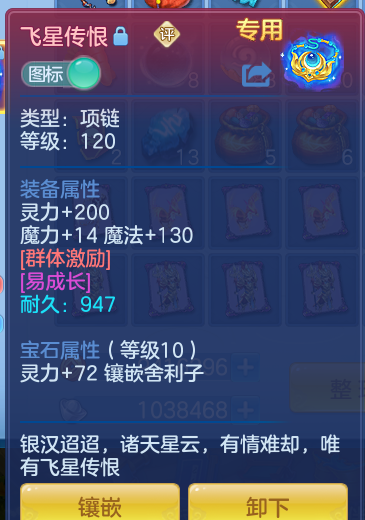 266d6191251b8de3a4fbcd08411f51fc.png