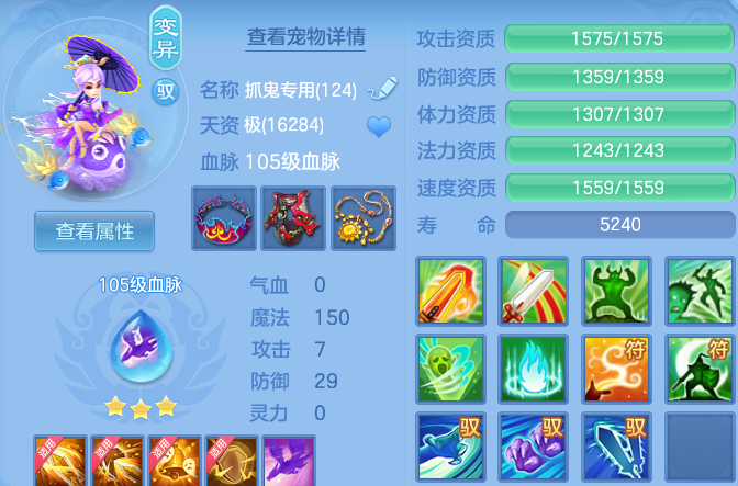 51fff4a2a74a6f06556ebd8d2cbdccc9.png