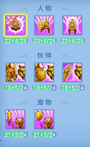 0359c31e5384dcfc8362933abe212c13.png