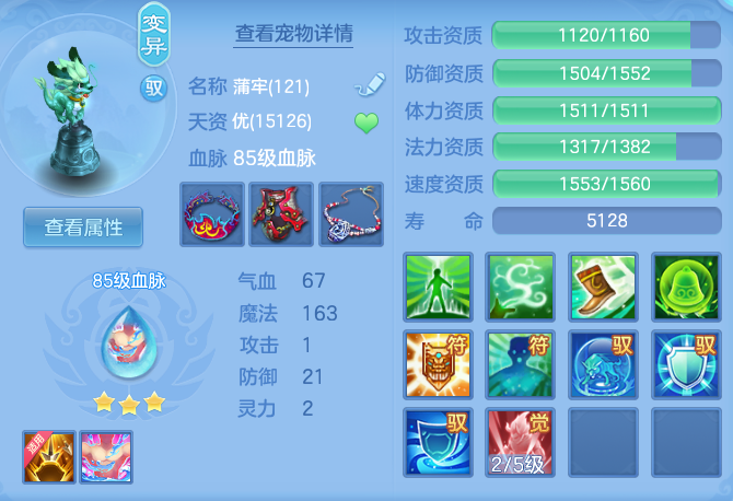 afc959290ed012bf1bcddc1aef341af5.png