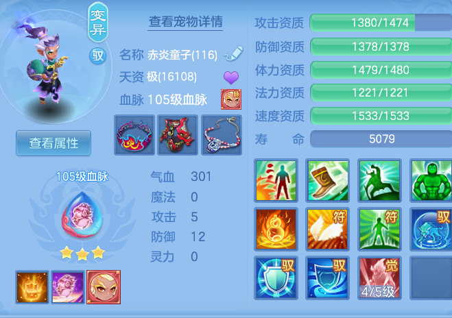 b5f8913eb14299cd179e671c3fcf1551.png