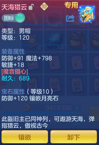 f4d09f0a63a3e2d8a28d360c19614add.png