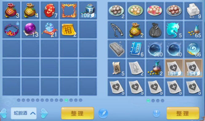 5bd5b0d1e1ce430028c5d29c284c611e.png