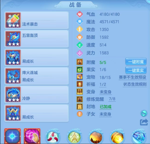 6a2967b9a1380ffa714e1006b5599a75.png
