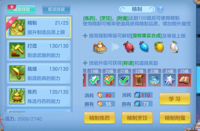 5eb511f39a3fd363c2622e4943332f51.png