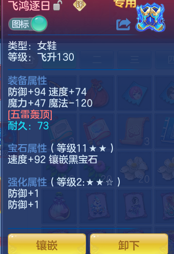 5b45a95b5e0b96ea3af1b0a5b66d3b3f.png