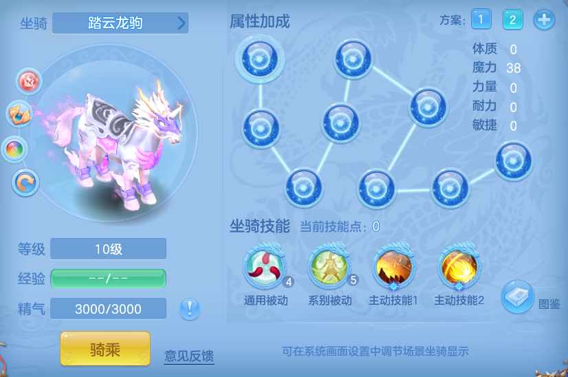 27a7b3f017fa05ec3ecfa6516c288b60.png