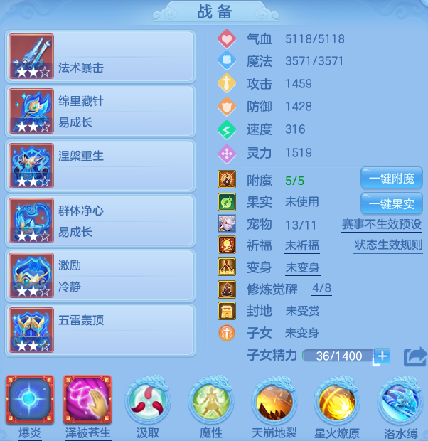 6e59b6fbf0d7b758c003e327b0e37766.png