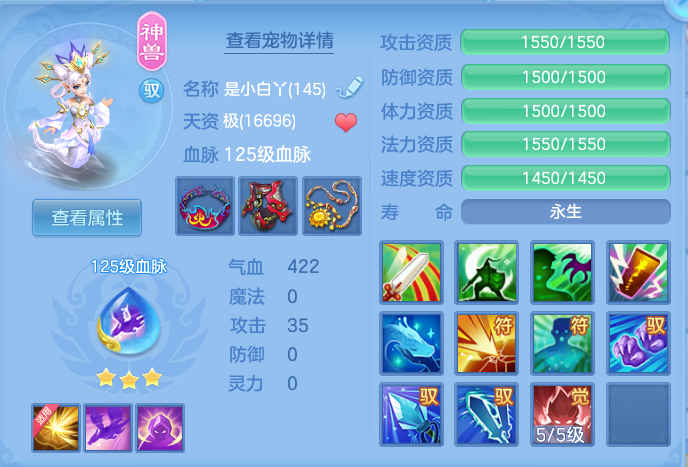 8c2d561a5fad077516ad186adf0d45c8.png
