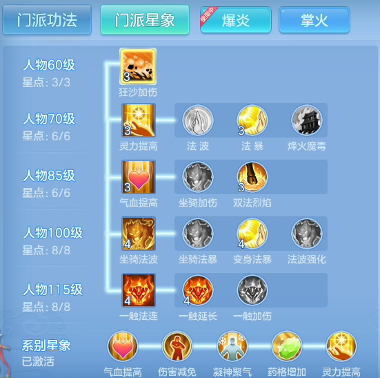 72ddcab961e5570c4230159cb37e53ba.png