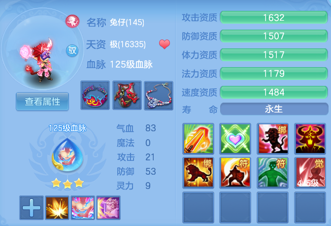 475e0a9dc0a8559d06d09a1a8ad04624.png