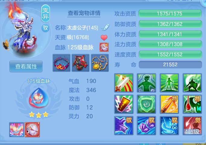 78af263d471cb30d603c5f3258521c11.png