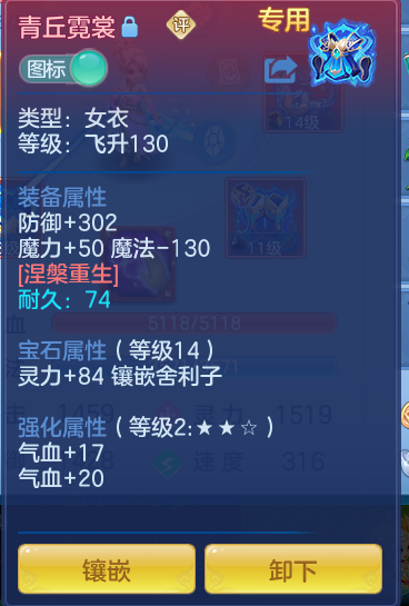 233a3a5ccb730b837d7e7ec156e81d1d.png