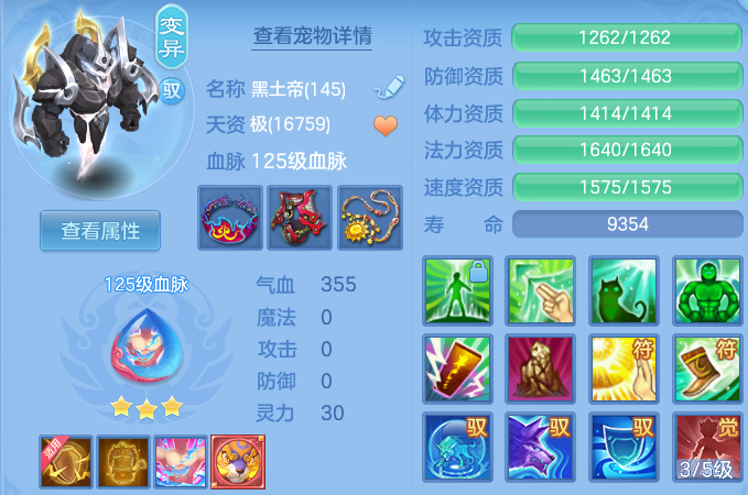 64f49ef1185ac528b89fd93526473330.png