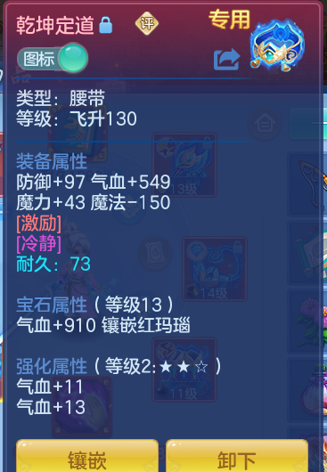 75ab6316293947e266489bdebdf3143e.png