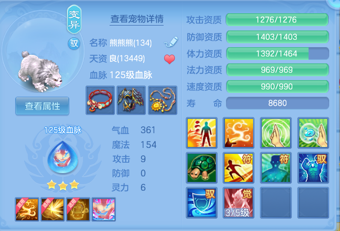 662b000be09182159ac686d37d9ac571.png