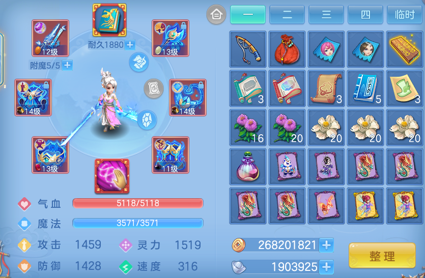 97221ed93ae26cc056057e41c1e8d4f1.png