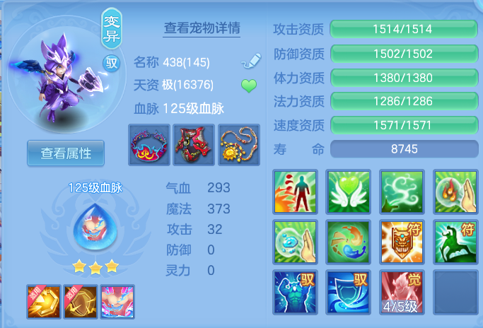 b4247c9cb5a570616994001a8a00a19f.png