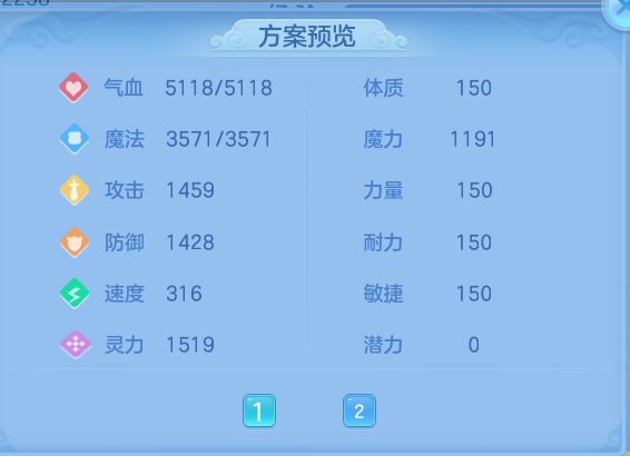 b36ccb796b117e9d4262d0fc14c8673c.png